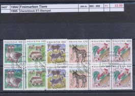 1994/95 "Tiere", Viererblock, ET - Stempel