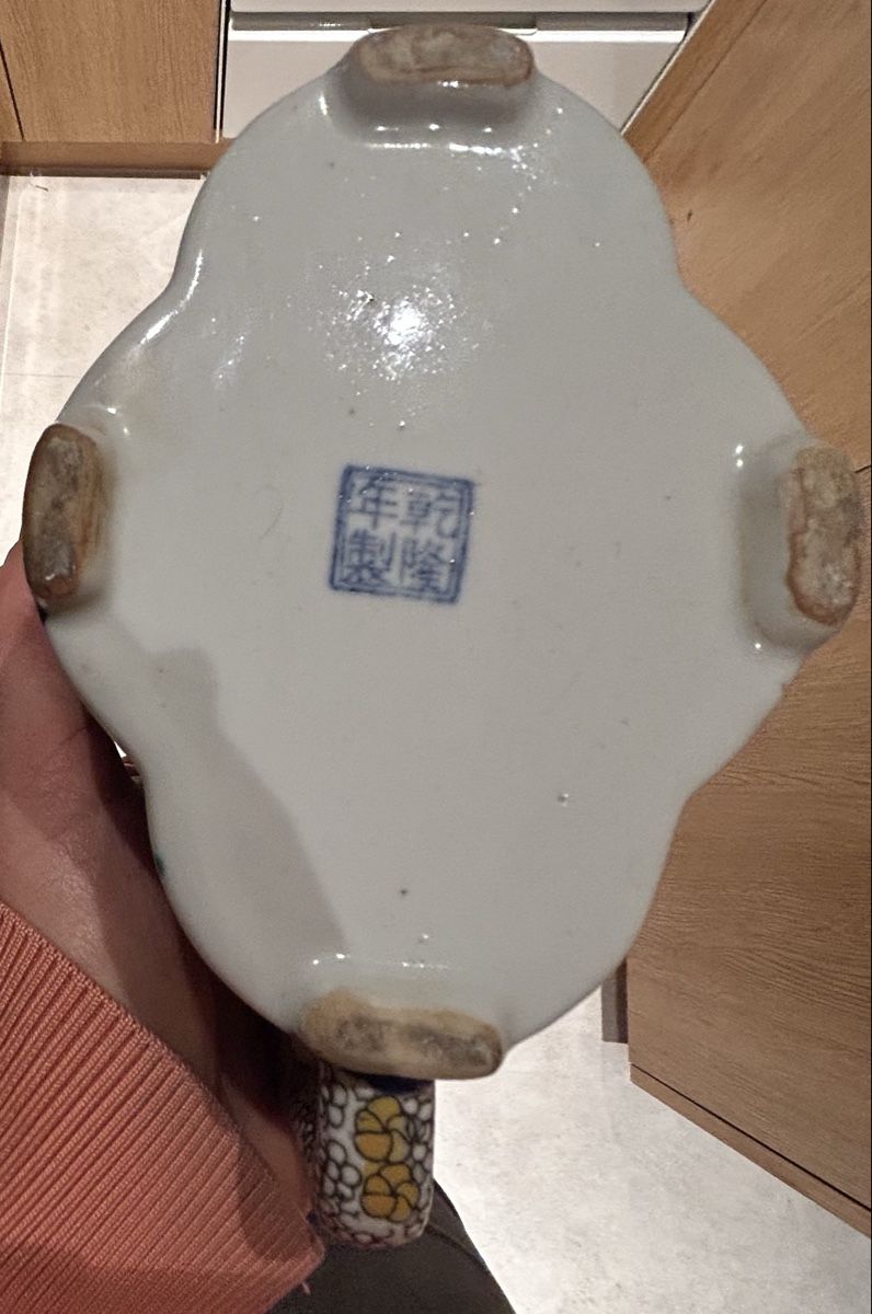 Teiere: Chinesische Kanne – Usato da Hochfelden venduto da larson27 9