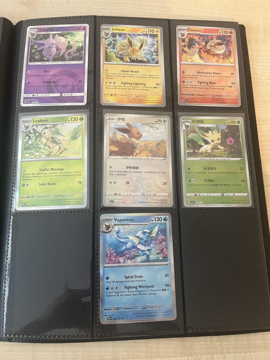 Pokémon Sammelbilder & Trading cards: Evoli Evolutions Pokemon Karten – Neu (gemäss Beschreibung) aus Rheineck von CS992000