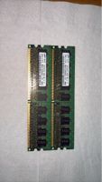 Samsung 1GB DDR2 800MHz ECC RAM für Server/Workstation