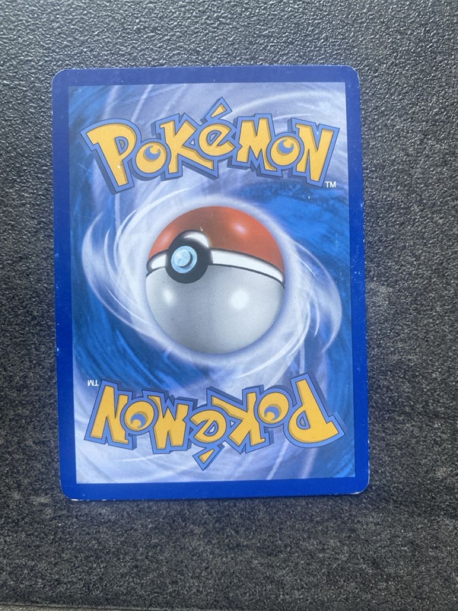 Pokémon Carte collezionabili: Trainer Lahmus‘ Geistesbund – Usato da Tägerig venduto da oiluig83 1