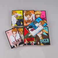 MANGA - Beast Boyfriend