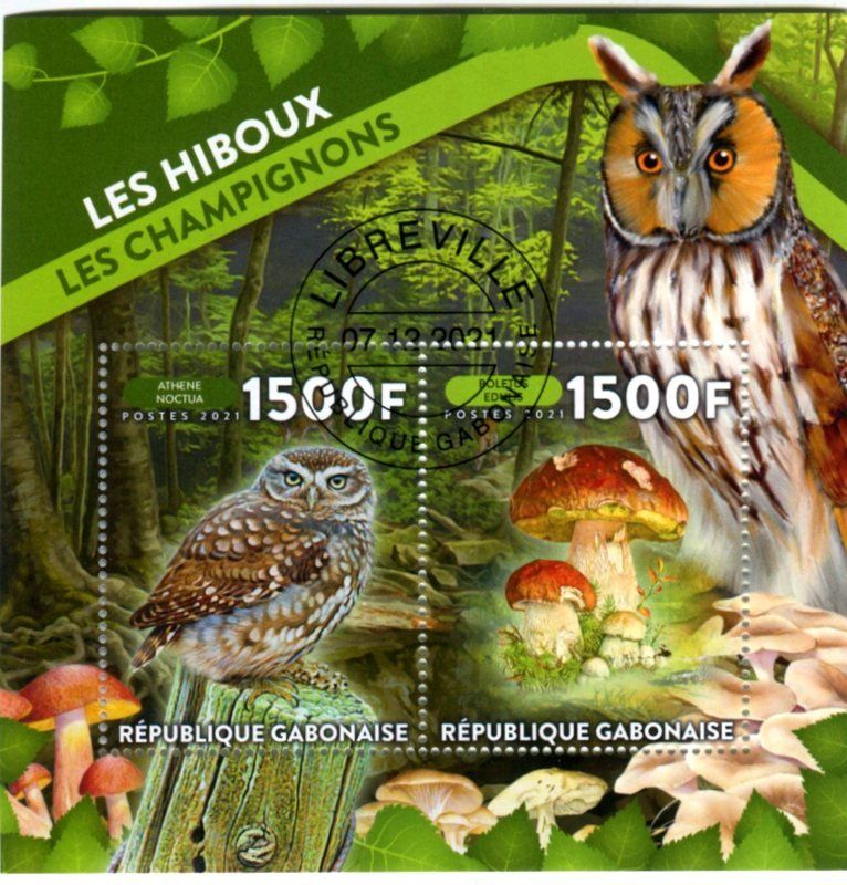 Tous les timbres: Block "Eulen". Gabun – Neuf avec emballage d'origine à Basel par Butsch5