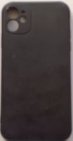 Coque iPhone 11