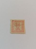 Alt Deutschland Mecklenburg Schwerin 1/4 Schilling 