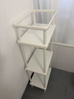 Badezimmerregal Metall Weiss IKEA