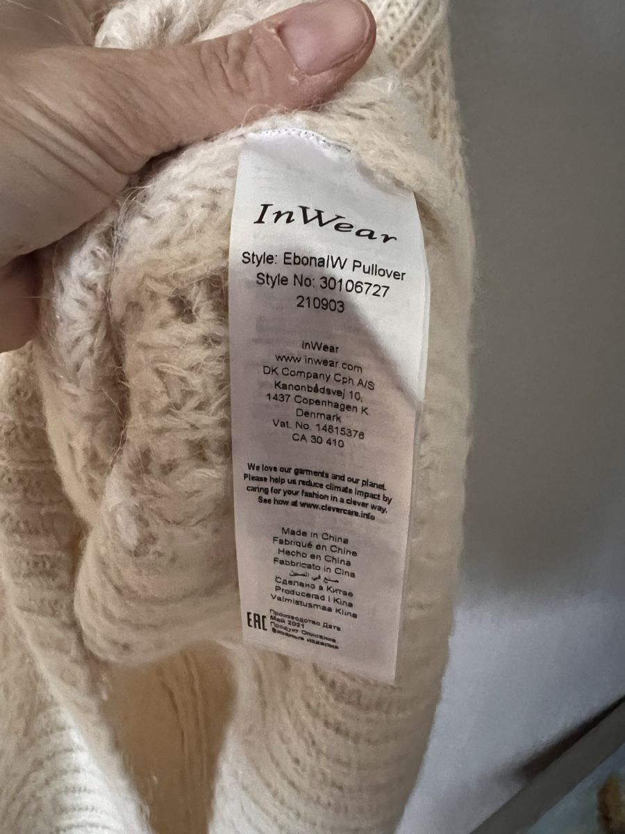 Maglioni & Felpe: Pullover InWear, Gr. XS/S, ecru – Usato da Solothurn venduto da Brini06 2
