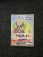 Iron Crown EX 🇯🇵 - NM - 🍀 FROM 1 CHF 🍀