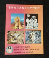 Raumfahrt Space Bhutan 3D MarkenApollo XVl / 15 Block 1972
