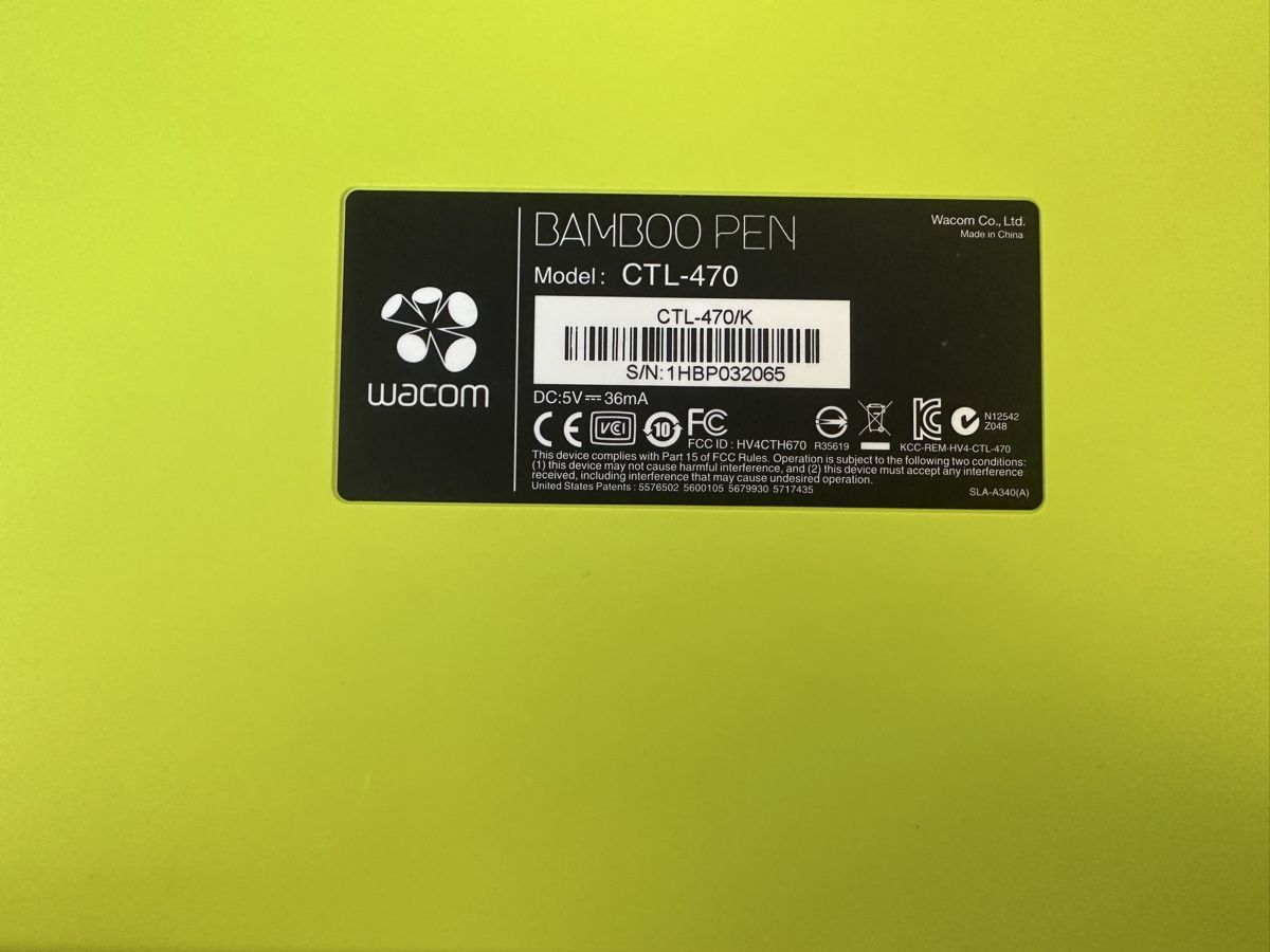 Wacom Tablet PC: Wacom CTL-470/CTL-480 – Usato da Luzern venduto da FrankGroebel 5