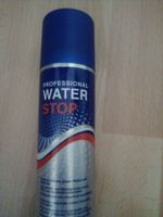 Imprägnierspray Schuhe, Taschen, Kleidung (3/4 Füllbestand)
