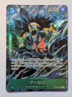 One Piece TCG Arlong EB02-011 SR Parallel JP