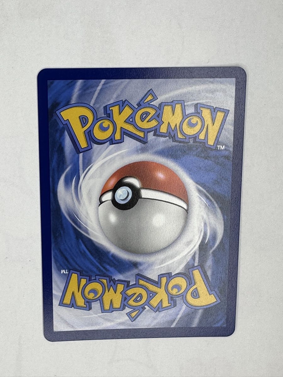 Pokémon Carte collezionabili: Pokemon Trainer Lilias Kampfgeist Karte – Nuovo (secondo la descrizione) da Oensingen venduto da emi_hs6g 1