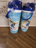 2 Rulantica Kinder Trinkflaschen 