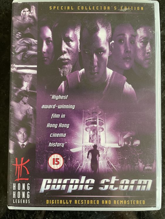 Purple Storm - Hong Kong Legends DVD - Martial Arts | Kaufen auf Ricardo