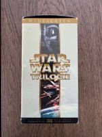 VHS BOX: Star Wars Trilogie