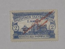 Briefmarke