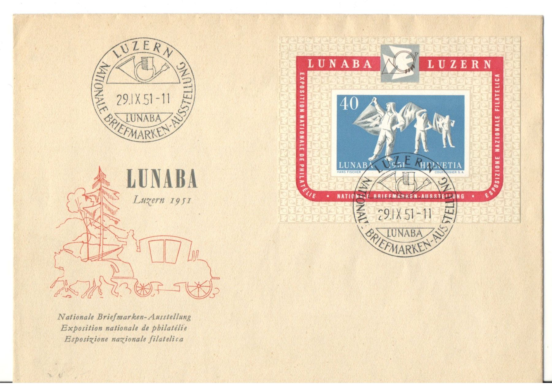 Tous les timbres: Bloc Lunaba – D'occasion à Echichens par Topfila