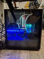 Gaming PC mit custom Wasserkühlung (CPU/GPU) inkl. Monitor