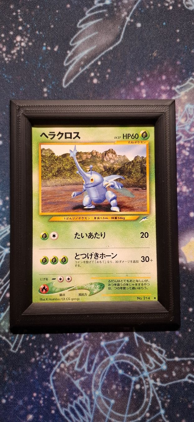 Pokémon Sammelbilder & Trading cards: Heracross 214 - Darkness , And To Light JP – Gebraucht aus Petit-Lancy von Kara_TCG