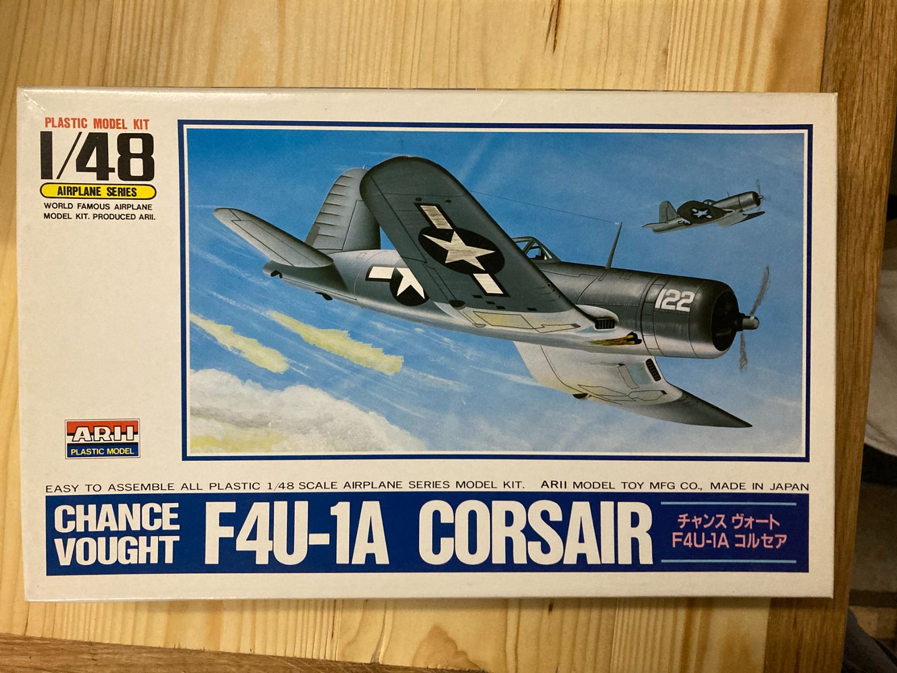 Modellbausätze & Standmodelle: Flugzeug Plastikbausatz – Neu (gemäss Beschreibung) aus Frauenfeld von oli_hy8j