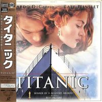 [Laserdisc] Titanic (1997) [PILF-2580]