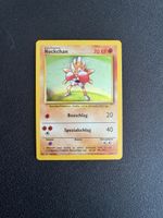 Pokémon Nockchan Holo #7/102 – Basis Set – Deutsch