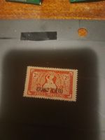 Kouang Tcheou - Rare timbre de collection, Indochine!