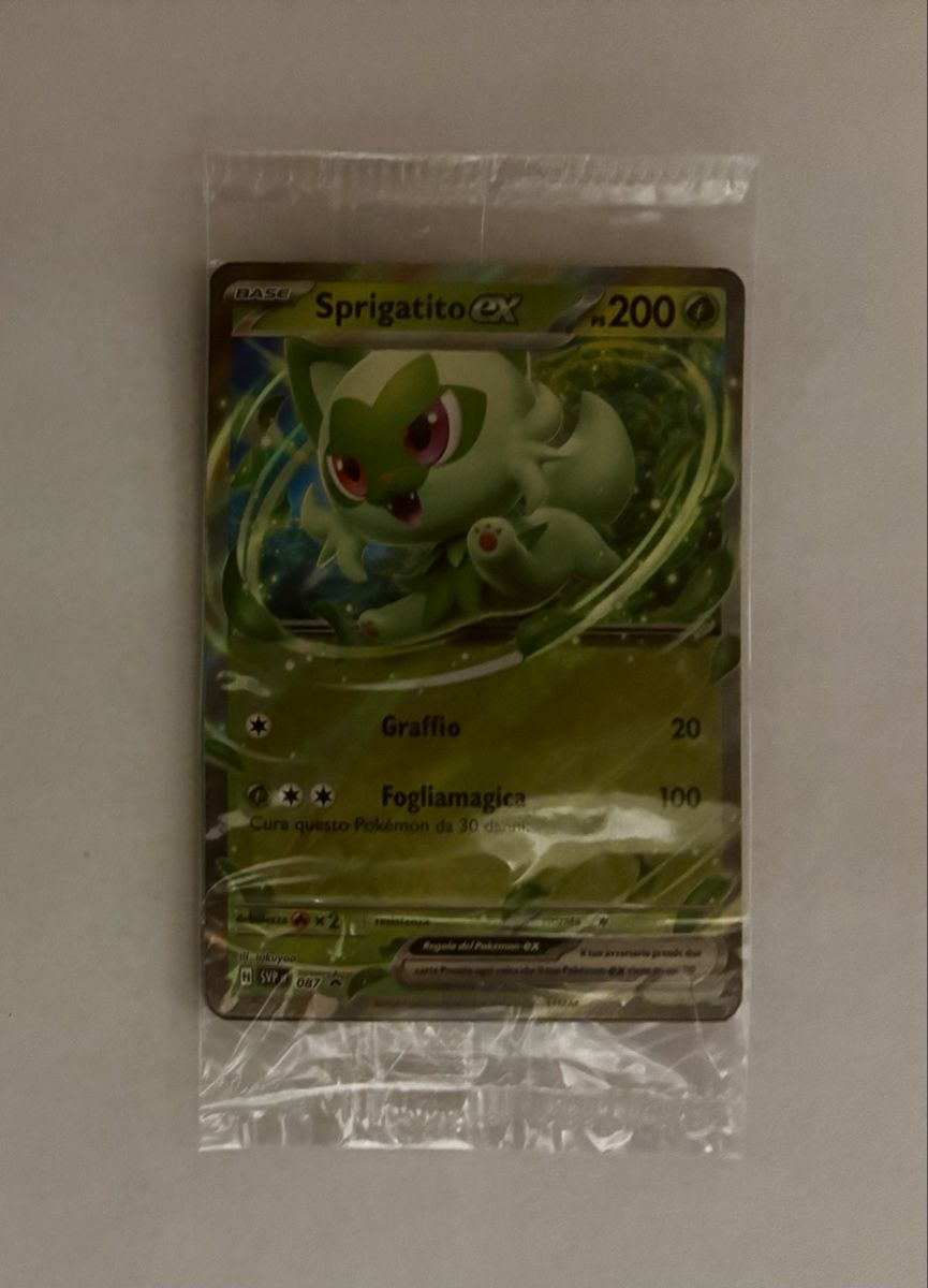 Spilla da collezione SWAROWSKI (Nuovo e nell'imballaggio originale) a Lugano per CHF 25 - con