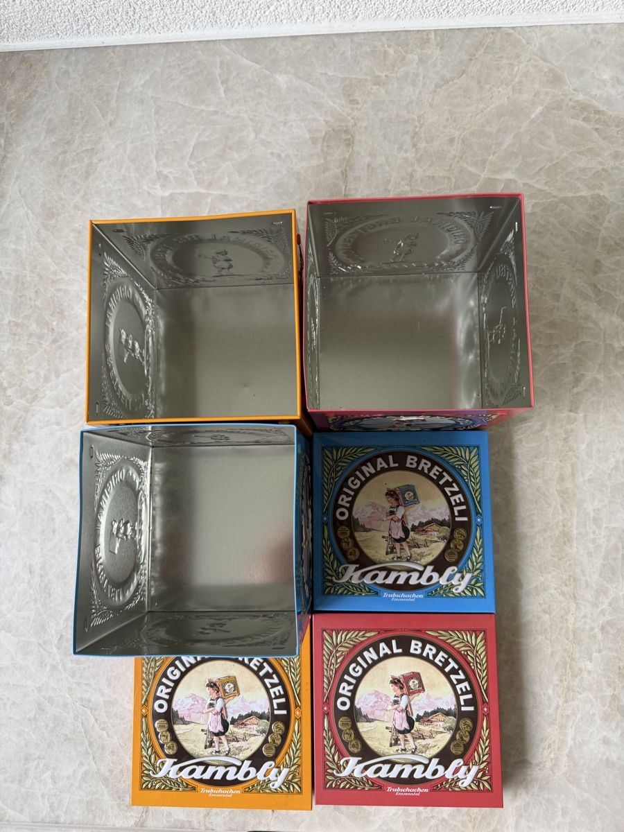 Autres accessoires: Kambly Dosen – D'occasion à Bertschikon par xty_yf6h 3