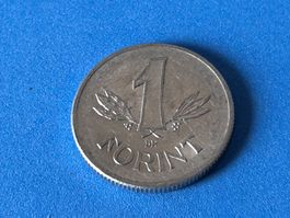 Hungary - 1 Forint 1981