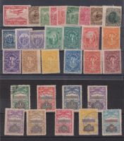 El Salvador: Lot ältere Marken / Siehe Scan