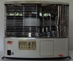Zibro Kamin140E Elektronischer Petroleumofen Poêle à pétrole