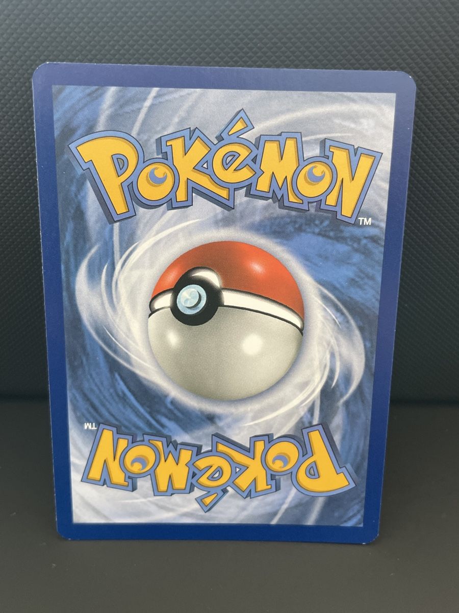 Pokémon Carte collezionabili: Amfira 16/145 rar reverse holo – Usato da Hugelshofen venduto da Suimosa 1