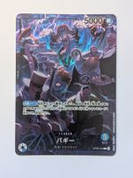 One Piece TCG Buggy Leader OP09-042 2nd Anniversary Parallel