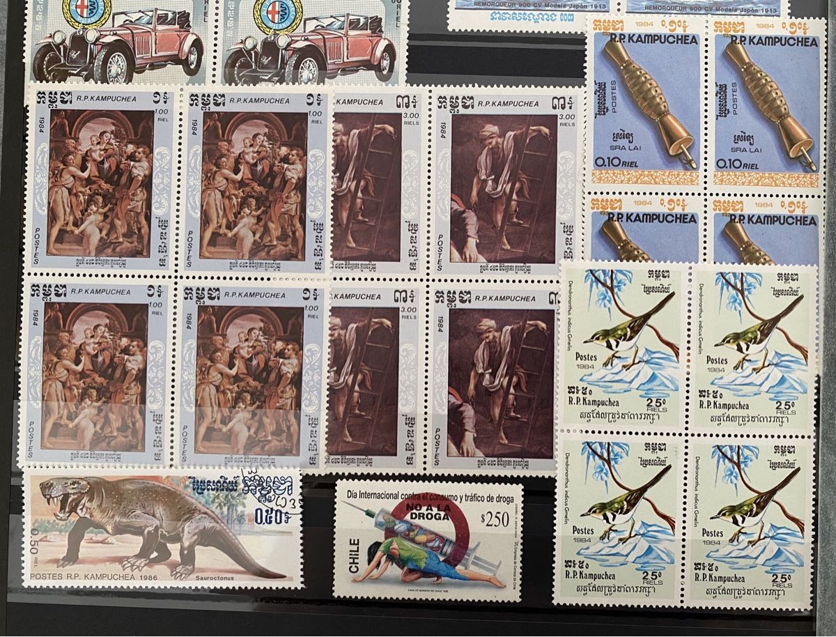 Tous les timbres: Timbres - Cambodge – D'occasion à Petit-Lancy par Solcarm 3