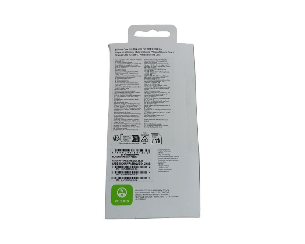 Samsung Cover & Protezioni schermo: SAMSUNG Silikonhülle | S25+ – Nuovo (secondo la descrizione) da Luzern venduto da Restwert_Luzern 2