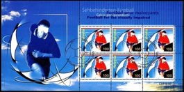 KB Sehbehindertenfussball 1166 von 2005 Ersttag