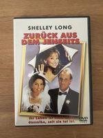 Hello again – Zurück aus dem Jenseits (1987) DVD