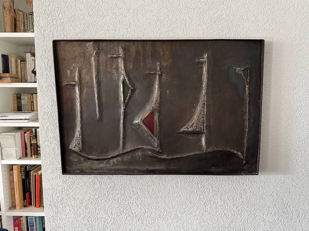 Sculture & Statue: Bas-Relief Jacot-Guillarmod – Usato da Peseux venduto da hap_y7gm