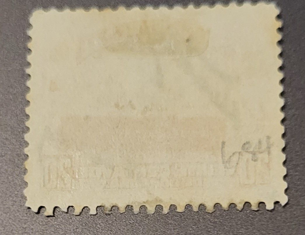 Tutti i francobolli: Nicaragua 1936 briefmarke – Usato da St Gallen venduto da Stampsalshobby 1