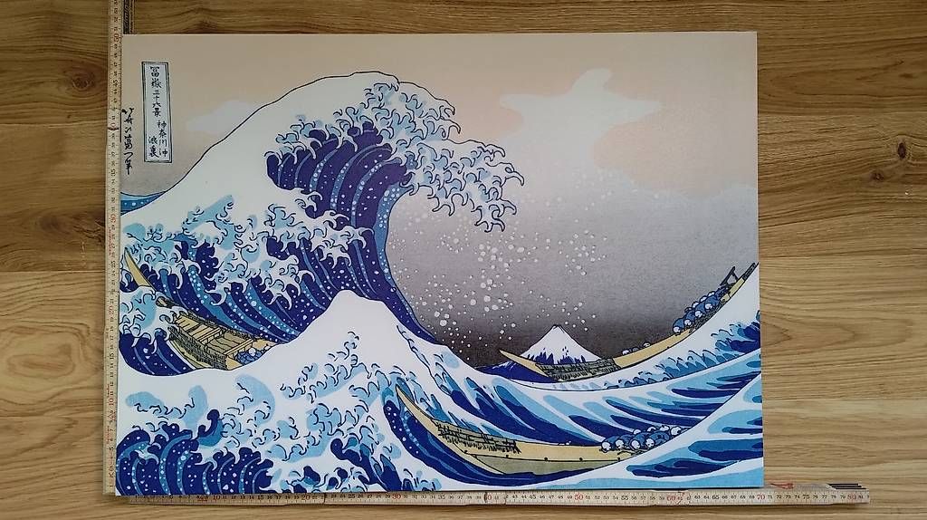 Foto & Immagini: Die grosse Welle – Usato da Ibach venduto da Mr.Green93