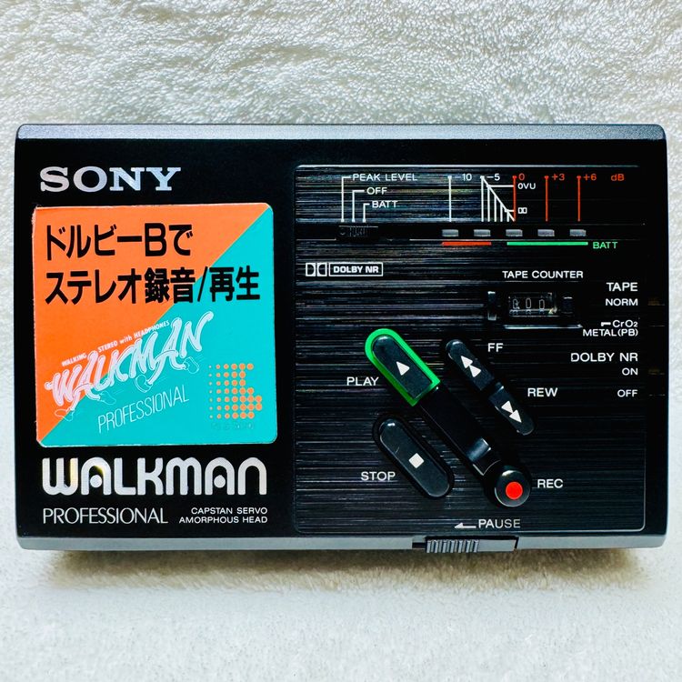 Sony Walkman WM-D3 Professional JP #221 | Kaufen auf Ricardo