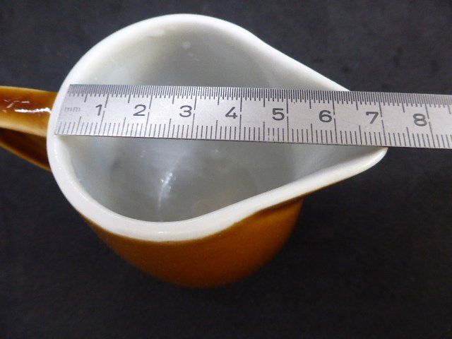 Rössler Caraffe: Rössler pot à crème "brun" contenance 2dl – Usato da Porrentruy venduto da Kim017 4