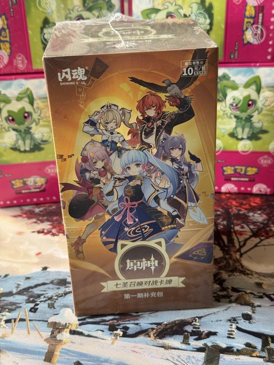 gundam trading card game booster box Gundam Card Game Booster Box Dual Impact [GD02] main image 1