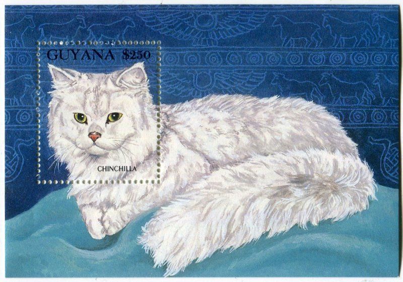 Tous les timbres: Block "Katzen". Guyana. – Neuf avec emballage d'origine à Basel par Butsch5