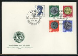 1962, FDC, Pro Patria (3)