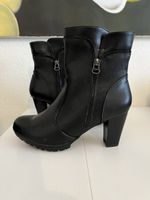 Stiefelette schwarz