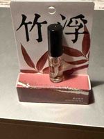 Zhufu Aged Pu-er Tea 2ml