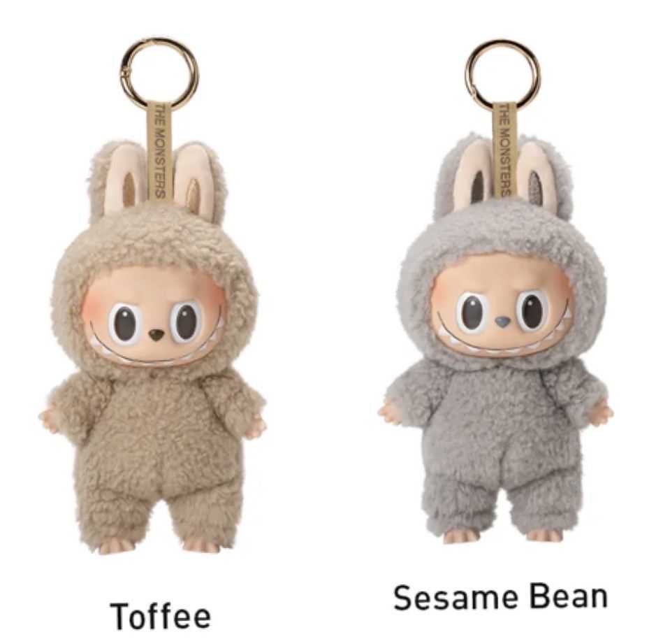 Pop Mart Statuette: Labubu (Toffee + Sesame Set)  – Nuovo e nell'imballaggio originale da Stadel venduto da Raven0